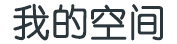 广元市新闻网
